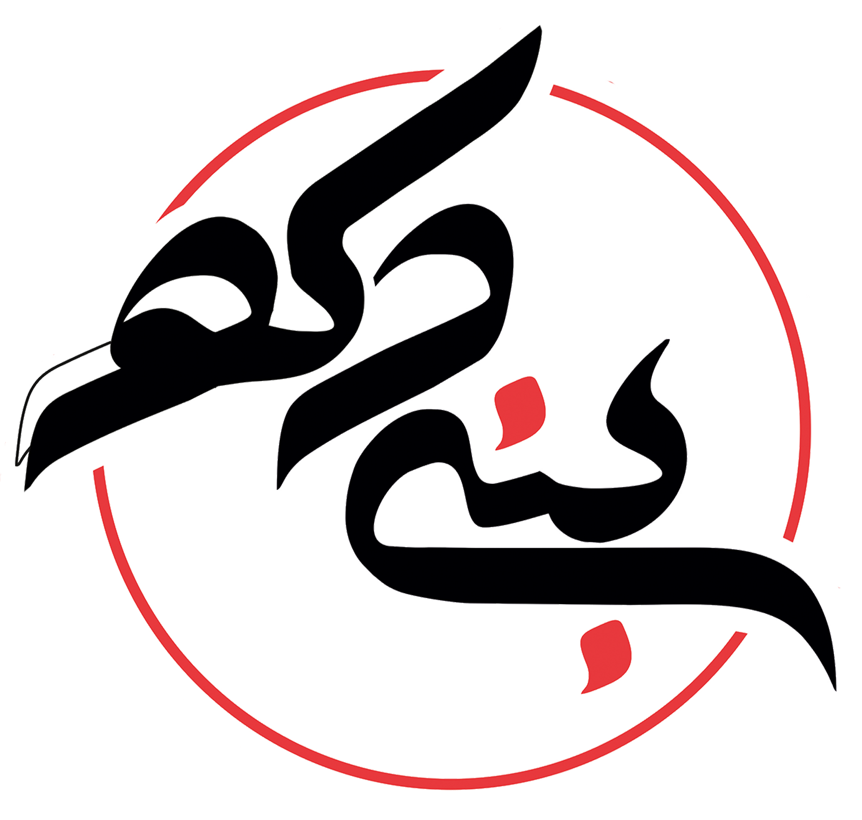 بنی دکو
